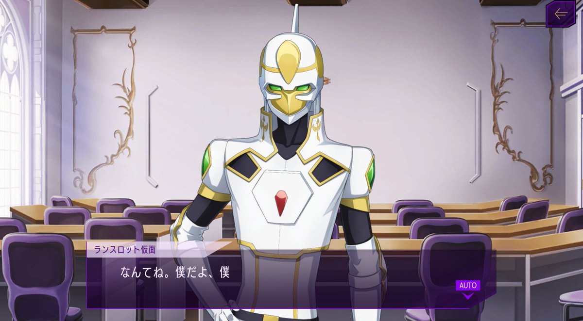 BritanniaUngle1's tweet photo. なっつかし！！警備員様じゃんwww
「中の人、違いま～す🤣🤣」

でも、これ、過去ストーリー読み返し機能とかないから、今の人元ネタわかんないんじゃないの？？
あれ？メインストーリーで出てたっけ？なんか声優オーディションとかの頃だった記憶はある

＃ロススト https://t.co/kcnTfJGAOk