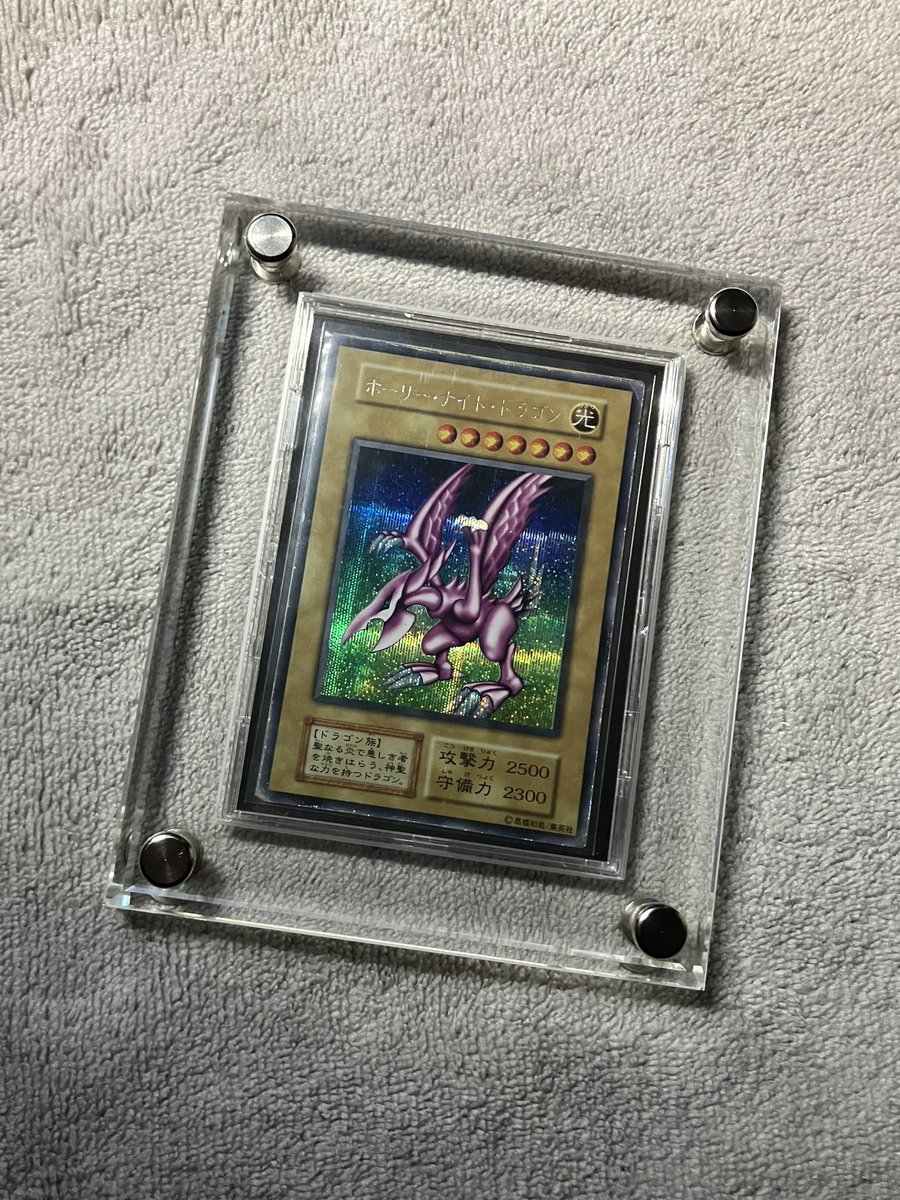 Y87Y87's tweet photo. 先月のセールで買ったwithdさんのディスプレイが届いた！
シンプルなクリスタルがむちゃくちゃかっこいい！
ホーリーナイトさんも喜んでおられる https://t.co/9BgAUy7ZJf