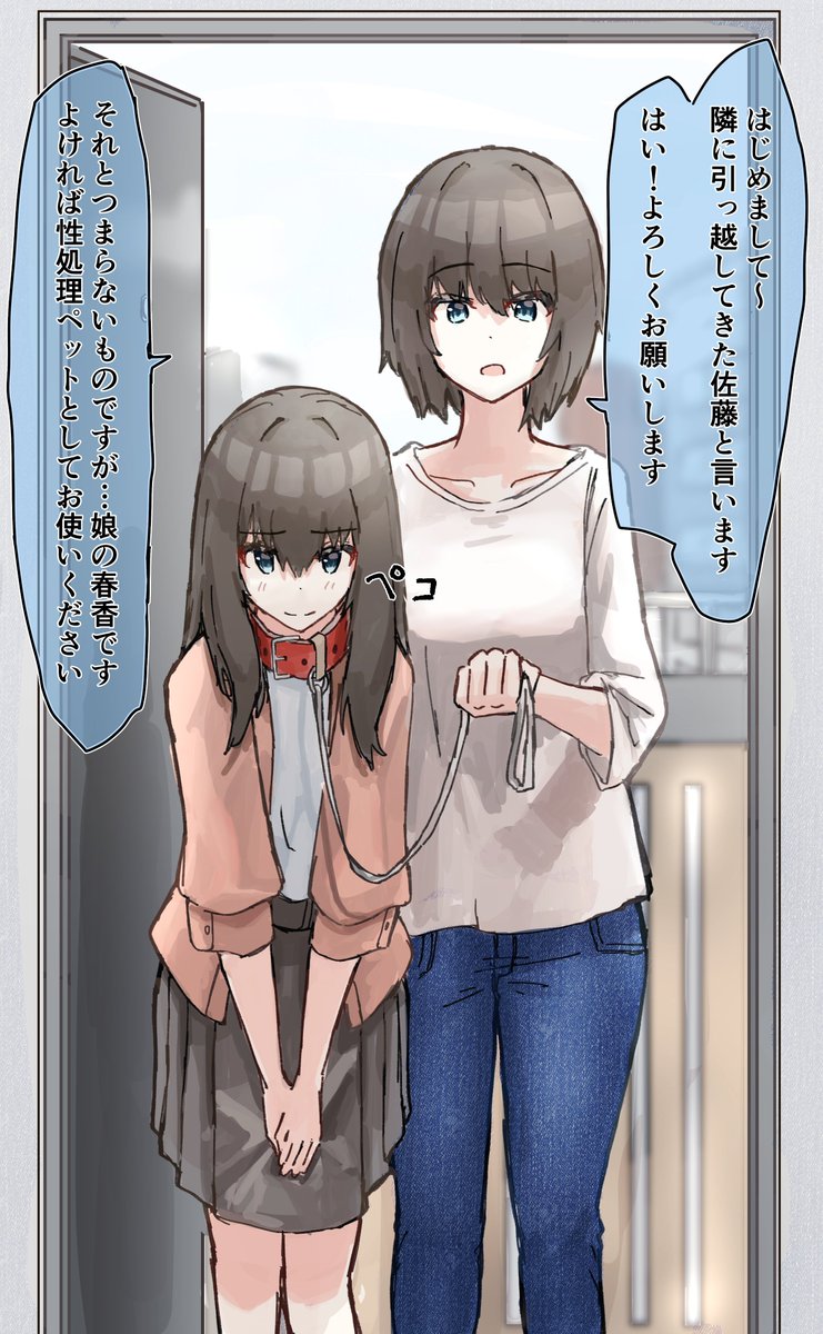 kakuninii's tweet photo. 人気順これだった https://t.co/uoVuBDgF6d