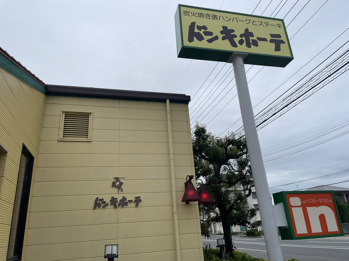 ken1801PW's tweet photo. すごかったです。
また長野に来る機会があったら必ず行きます https://t.co/k2JpGvTkPL