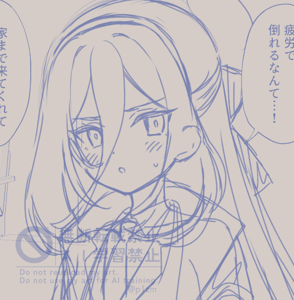 p1zm's tweet photo. ケイちゃん本も描いてます。久々に本出せそうで楽しみ https://t.co/3bCVeKSHPO