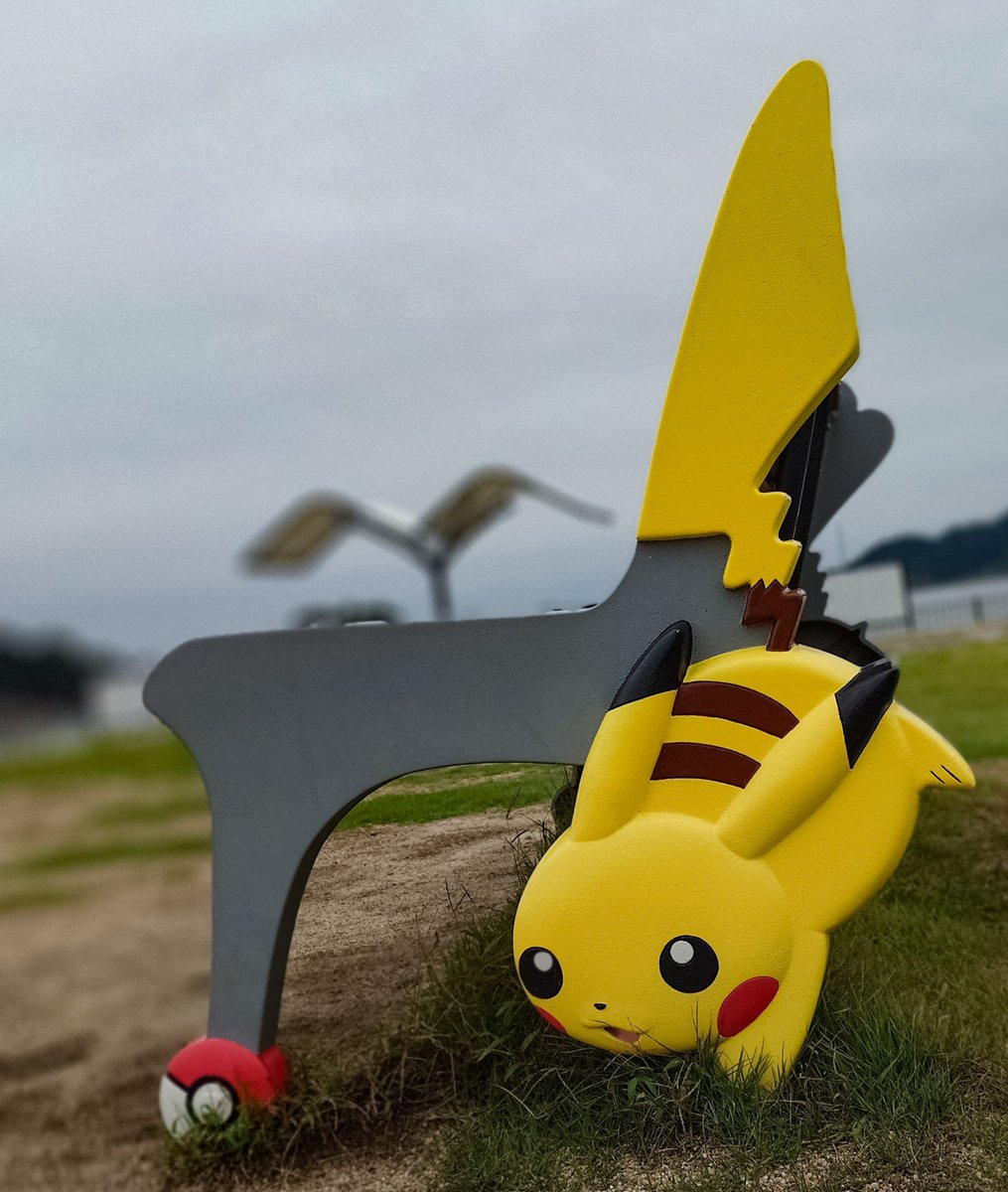 120000's tweet photo. ピカチュウのベンチ
左右でメスとオス分かれてるのポイント高い。 https://t.co/51GPTrdJAo