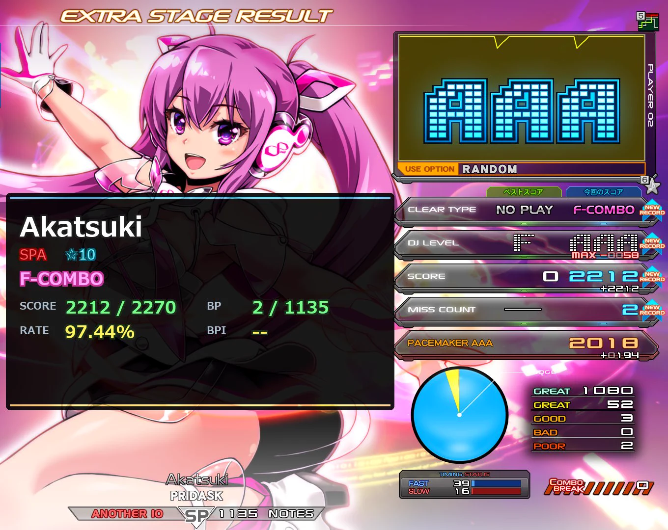 かた🦝🐨 on X: 