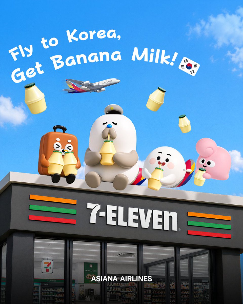 FlyAsiana_jp's tweet photo. ＼韓国行ったら “バナナウユ”を飲もう！🍌🇰🇷／
セブンイレブン × アシアナ航空

韓国旅行をもっとおトクに、おいしく楽しめるチャンス✨

✈️ 韓国行き航空券が最大5⃣％OFF！
＋
🍌 バナナウユ無料クーポン付き！🎁

バナナウユとは？👀
韓国で長く愛されている、
やさしい甘さのバナナ味の牛乳🥛🍌
韓国で一度は飲んでみたい定番ドリンク✨

9/30（水）まで
日韓線の航空券がおトクに✨

飛んでおトク、飲んでうれしい！
アシアナ航空×セブンイレブンの
韓国旅行W特典をGETしよう！🇰🇷✈️

詳細はプロフィール欄のリンクから🔗👀