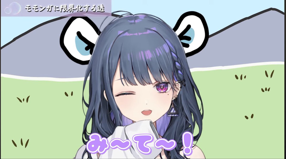 mokku_064730's tweet photo. かわいすぎて言われなくても見るに決まってるよ？ https://t.co/lIU7z0y3sY