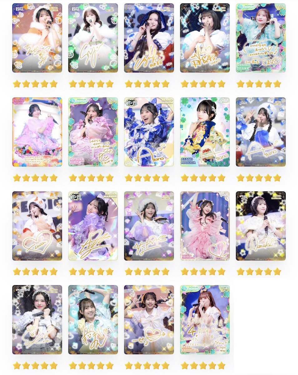 su_chimaCS's tweet photo. @Tag__728nnw こんばんは。初めまして。検索より失礼致します🙇‍♀️
画像のものを所持しております。お求めの物がございましたら☆5の4周年佐野、韓国セルカ増田との2:2の交換は可能でしょうか。ご検討よろしくお願いいたします🍀 https://t.co/jFOFjeBDIz