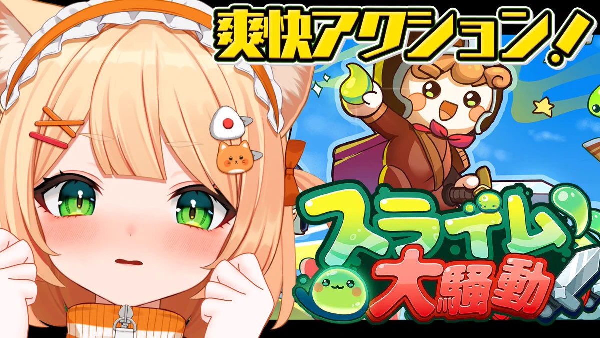 みるまめ🎗️📛 on X: 