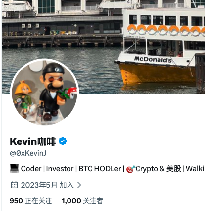 0xKevinJ's tweet photo. 终于达成1000粉了！😭

感谢各位X友支持
以后多交流！多互动！浇必回！💪 https://t.co/GwfQXj7H63