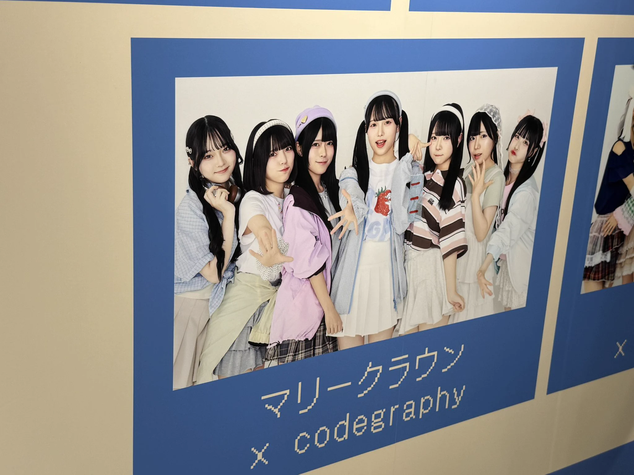 だいちゃん☺︎ on X: 
