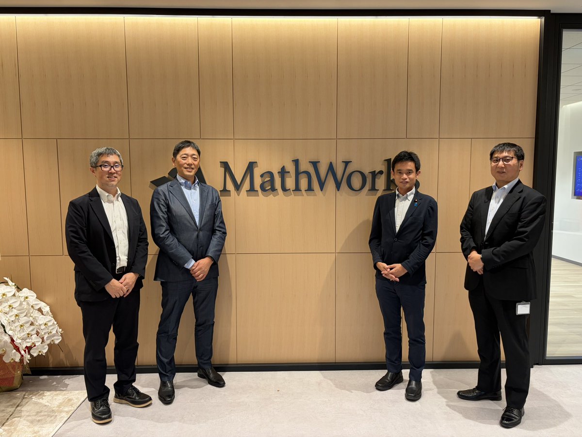 iharayutaka1983's tweet photo. 9/10
久々に、終日東京予定でした
・ちんたい議連臨時総会
・マスワークス社訪問
・大宮国道事務所打ち合わせ
・盆栽協会ご要望ヒアリング
・国交省税制改正レク
・国交省道路予算レク
・防衛省全体予算レク
など

大宮国道事務所からは新大宮上尾道路の与野インターの件でヒアリング。今はジャンクションの付け替え工事で円阿弥交差点付近は3車線から2車線になっておりますが、こちらが永続的に2車線化されてしまう計画だったようで、経緯を調べております。今も急にこの区間だけ2車線になるので渋滞が発生することも多々あり、対策を取らねばなりません。

マスワークス社は大学の研究室でも使っていた”MATLAB”を提供している会社で、アカデミアでも企業の開発現場でも広く使われております。AIが普及していき、プログラミングは文理問わず勉強していく必要もあって、その教育プラットフォームとしても広く使われているMATLABは有用だと思います。

会館の部屋には予算概算要求の資料が散在しておりました、、、膨大な資料を読み込む時間も必要ですし、その中で自分の興味のある政策について議論できるよう、日々勉強してまいります。
#さいたま市
#自民党