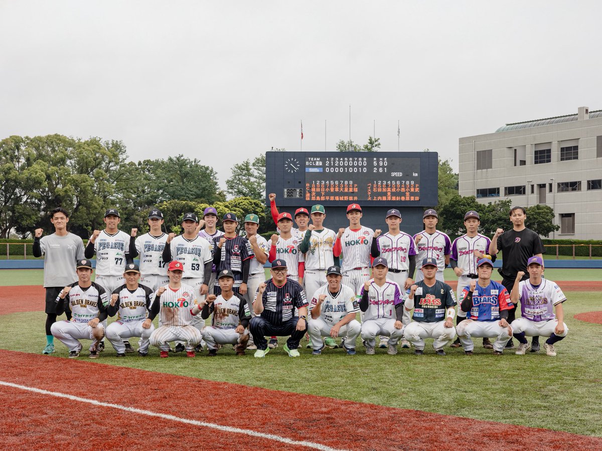 bcl_staff's tweet photo. ／
横浜DeNAベイスターズファーム
🆚
BCL選抜
＼

【試合終了】
DeNA 2-5 BCL

9月のBCL選抜、幸先よく白星スタートです✨
序盤から投打が噛み合い、試合を優位に進めて快勝👀

⚾️ 日下部由伸選手・星野夏旗選手：マルチヒット！
💥 金韓根選手：1回2奪三振の圧巻ピッチング！

次戦は 🆚読売ジャイアンツ三軍 です🔥

応援よろしくお願いします🙇‍♂️

#BCリーグ