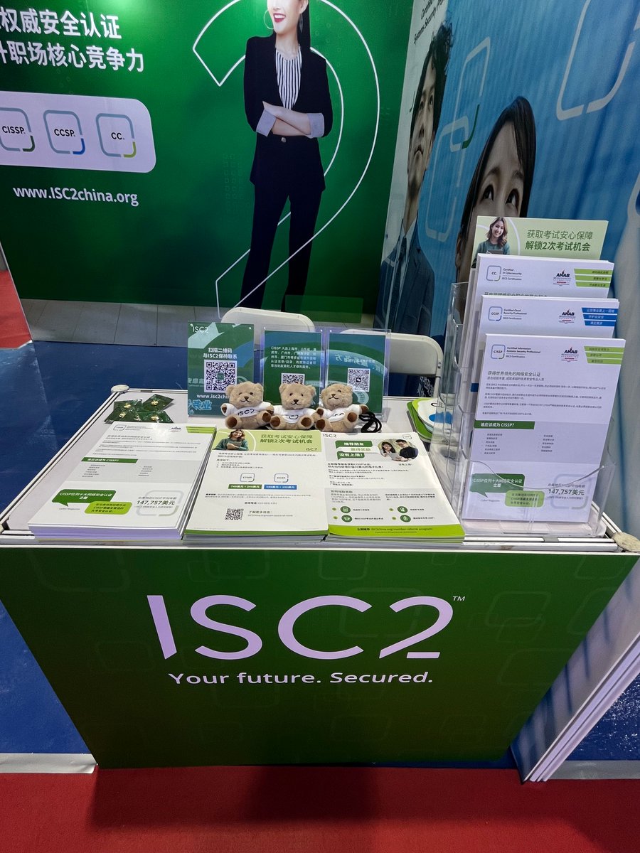 ISC2APAC tweet picture