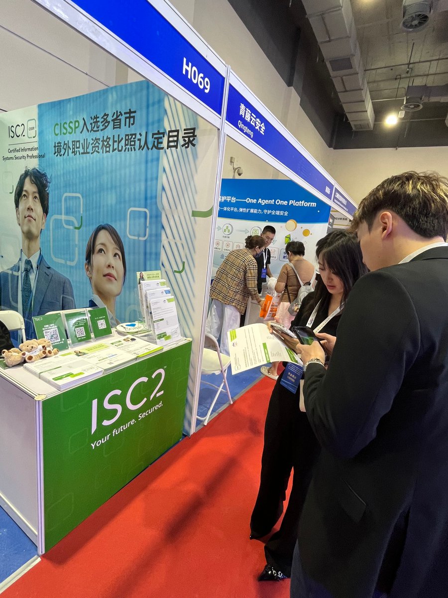 ISC2APAC tweet picture