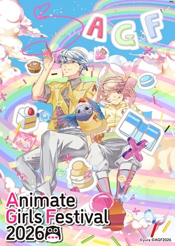 アニメイトチケット【公式】 på X: 