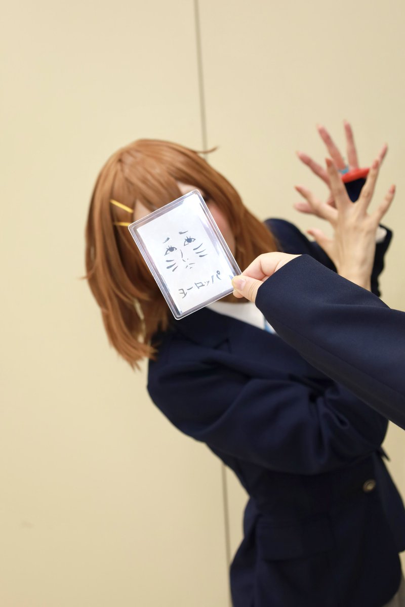 Yui_Cosplay_Ac's tweet photo. うんたん♪してたらヨーロッパ！！！

cosplay▼
【けいおん！】平沢唯☕️🎸

📸：@sinji1854様
とっても素敵にご撮影くださりありがとうございました♪
いろいろ希望も聞いていただけて楽しかったです…🌸💭

🍳平沢憂(ヨーロッパ持ってる可愛いお手手！)：ゆきりんご様

#Uアコスタ2026
#アコスタ池袋 https://t.co/G2p3jLdubS