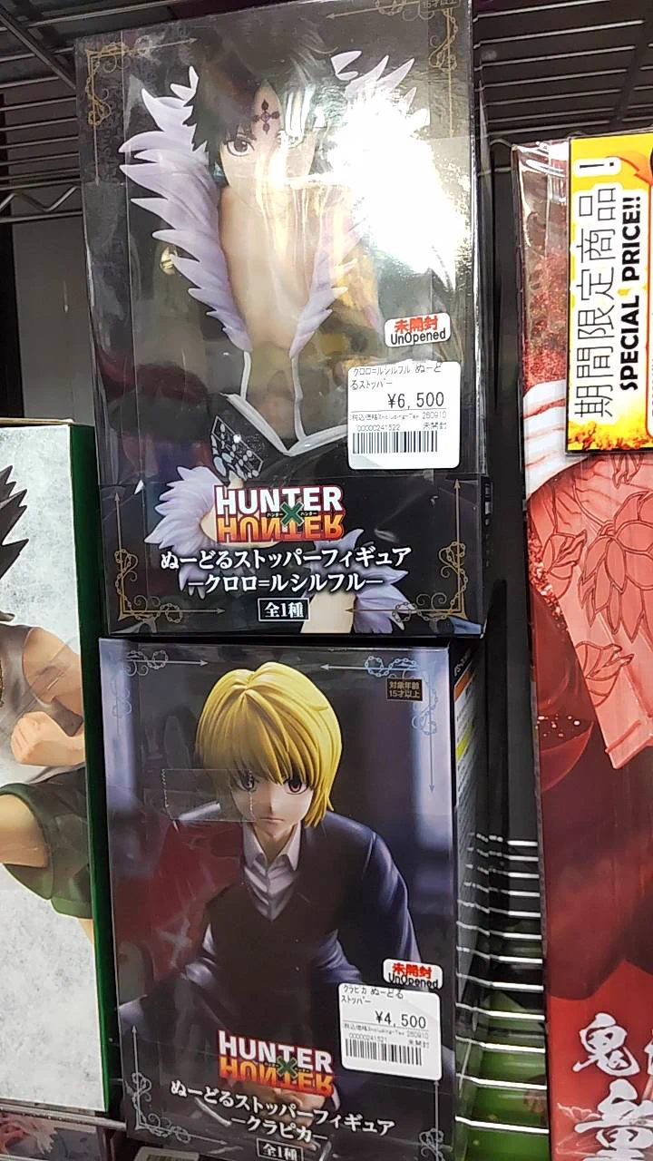アニメフィギュア専門店】おたちゅう。秋葉原1号店 on X: 