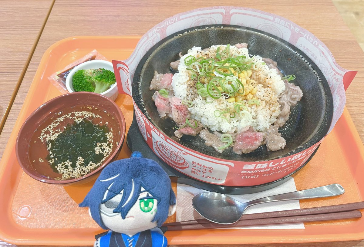 Y__BB1009TM's tweet photo. お肉🍖‼️ https://t.co/RlUSqjVgwt