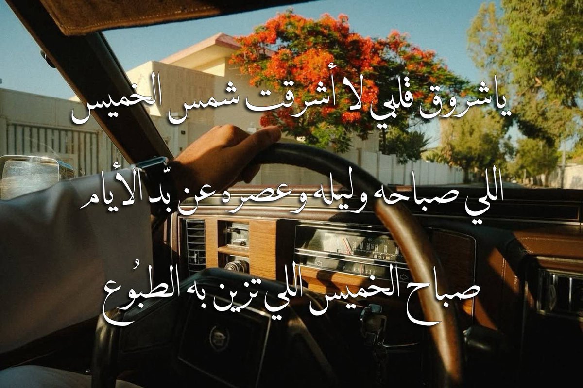 _itsessa_'s tweet photo. https://t.co/Z10oUqFlF0
