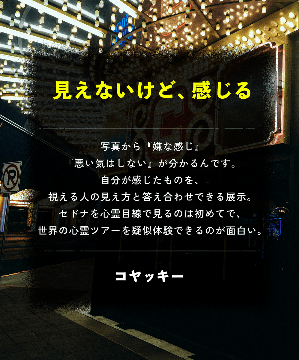 mieru0418 tweet picture