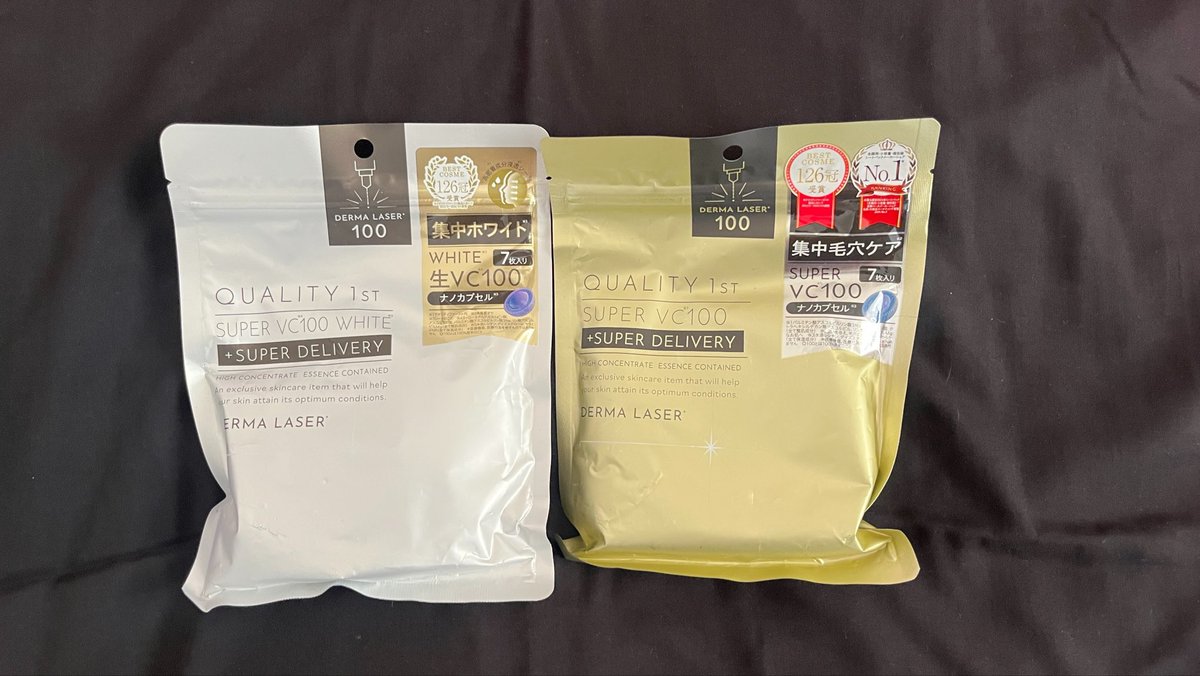tumbas_jepang's tweet photo. Wts ready indo (jakarta selatan)
Barang lebihan jastip jepang
Dm if you’re interested🫶
1. House of florence hand cream : 95k
- collage (2)
- honey (1)
2. Dermalaser sheet mask : 135k
- super vc100 white
- super VC 100
3. Kose clear turn plumping eye mask collagen : 200k https://t.co/Bvq7IUav6p