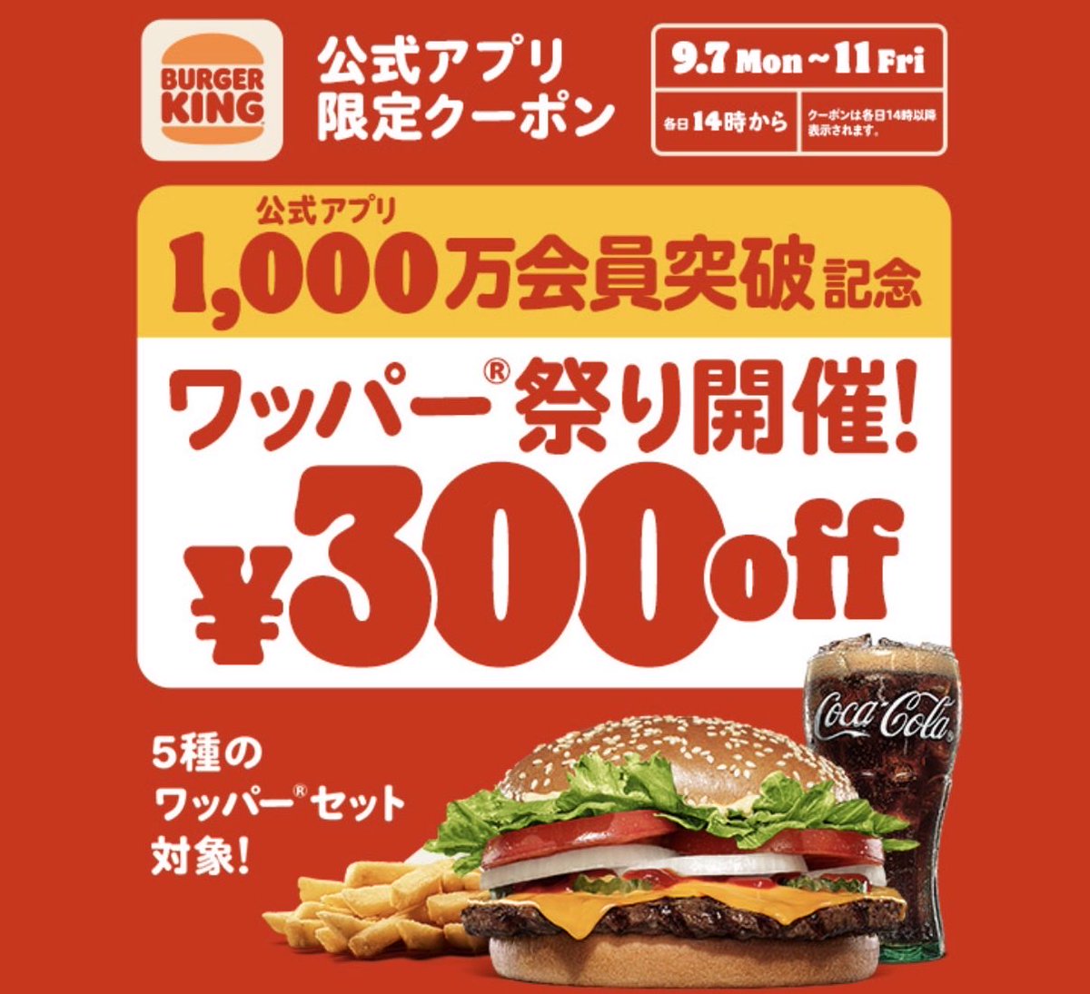 migi1925's tweet photo. 補足 https://t.co/e9LPJPZN3f