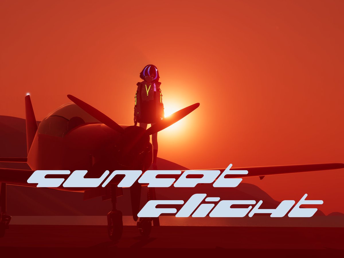 primus_epic's tweet photo. 新作ワールド「Sunset Flight」公開しました
夕陽を眺めるも良し、焚火を囲むも良し、赤く染まった山々を上空から眺めるも良しのワールドです
PC/Android/iOSすべて対応しています
#VRChat #VRChat_world紹介 #VRCAviation
https://t.co/rICKdWzNR2 https://t.co/qOgqSItpMl