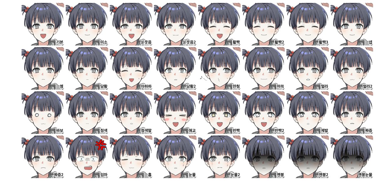 eui4411's tweet photo. 리와소맨 ^_^ https://t.co/AAlOrAxtS9