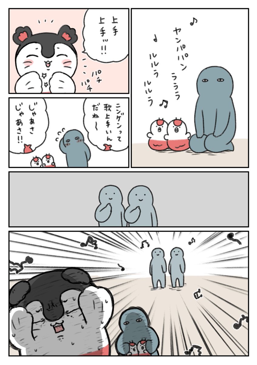RvySZdQLYgdo6Db's tweet photo. ガパオライス系ニンゲン。 https://t.co/siCmfvCqAc