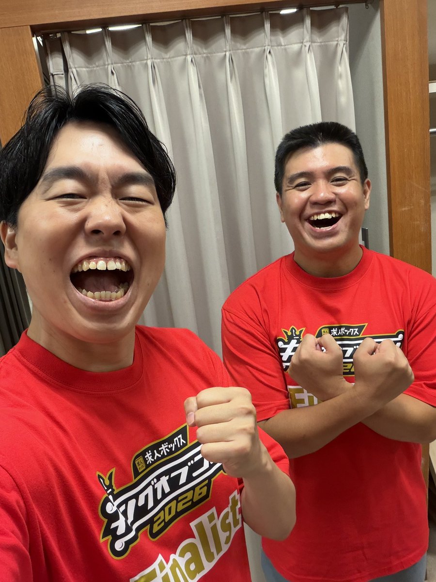 kamicigerrardon's tweet photo. キングオブコント2026！！

決勝いけました！！

5年ぶり！！ https://t.co/dtVPOGOzDc