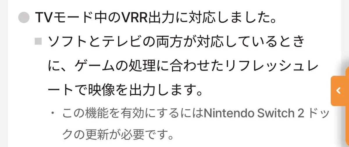 ざっこく米 on X: 