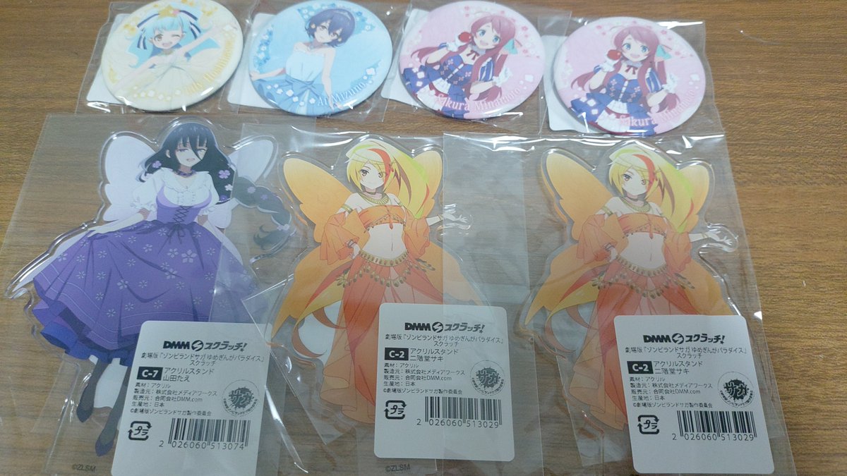 aichizonvi's tweet photo. DMMスクラッチ届いた！

交換お願いしたいです🙏
譲）アクスタ:サキ
         缶バッジ:さくら
求）アクスタ:純子
         缶バッジ:ゆうぎり

名古屋手渡しもしくは郵送可能ですので、気軽に声掛けてください！

 #ゾンビランドサガ https://t.co/ahZ07CmXwC
