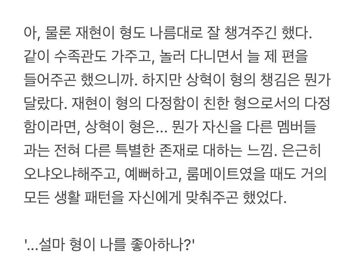 chichi__21__'s tweet photo. https://t.co/h8s3QcqRYm