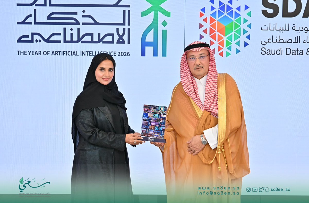 sa3ee_sa's tweet photo. معالي نائب رئيس #سدايا يلتقي برئيس مجلس إدارة مؤسسة سعي الوقفية وعدد من منسوبيها، تقديرًا لجهود الهيئة في دعم وتمكين الأشخاص ذوي الإعاقة وتنمية مواهبهم.

وخلال اللقاء، أُهديت لمعاليه لوحتان فنيتان من إبداع فنانين من الأشخاص ذوي الإعاقة، تجسدان ما يمتلكونه من موهبة وإبداع

|#سعي|🍃
#أثر_ممتد