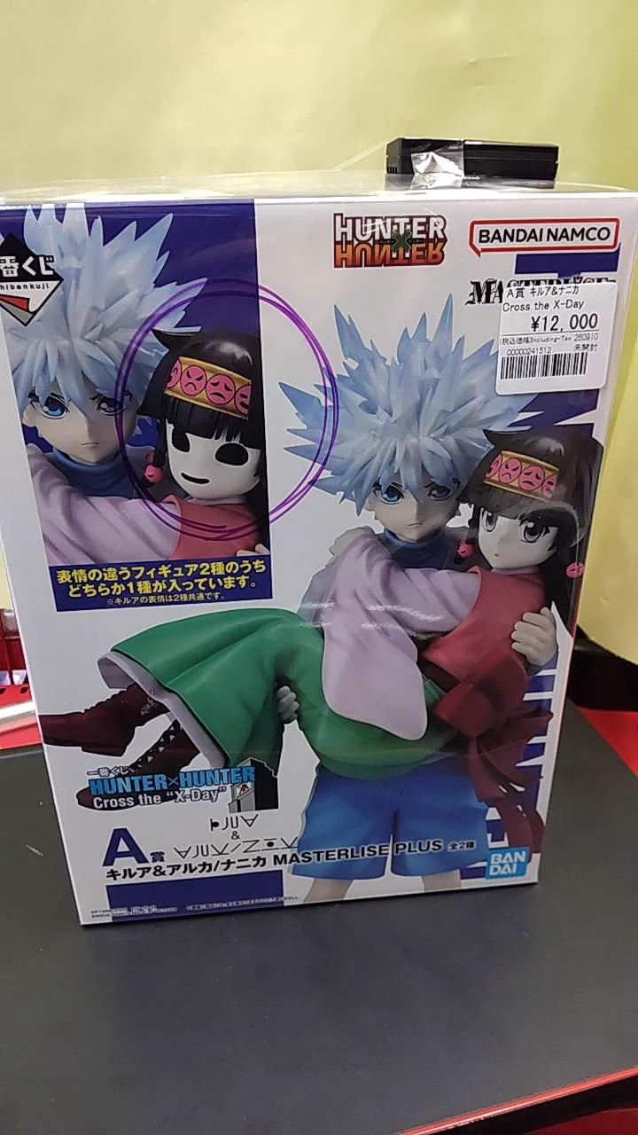 アニメフィギュア専門店】おたちゅう。秋葉原1号店 on X: 