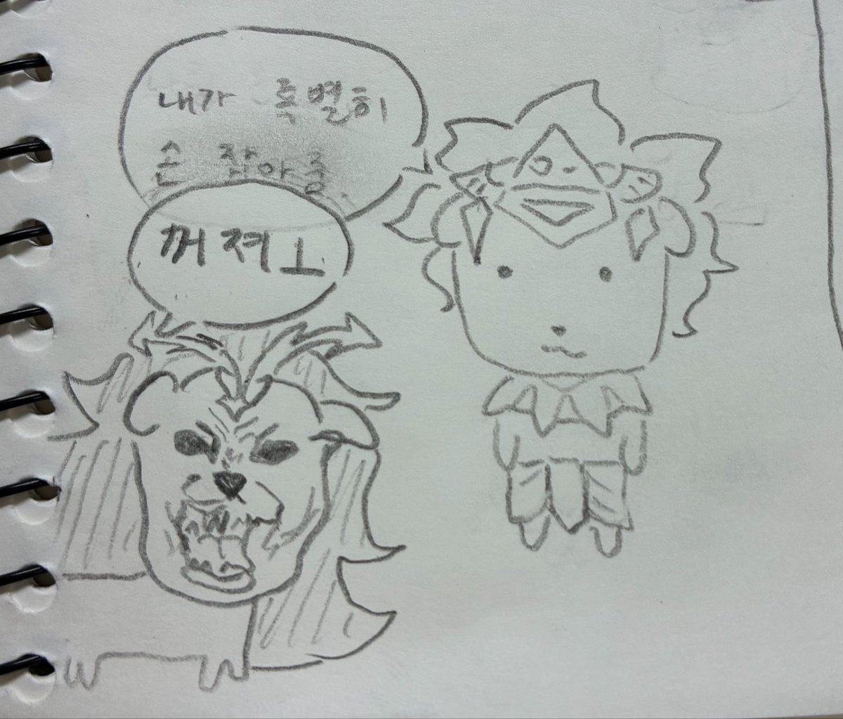 Zzzi7yu's tweet photo. ⚠️저퀄만화⚠️
버골 절망편 https://t.co/cJ2mtQemwX