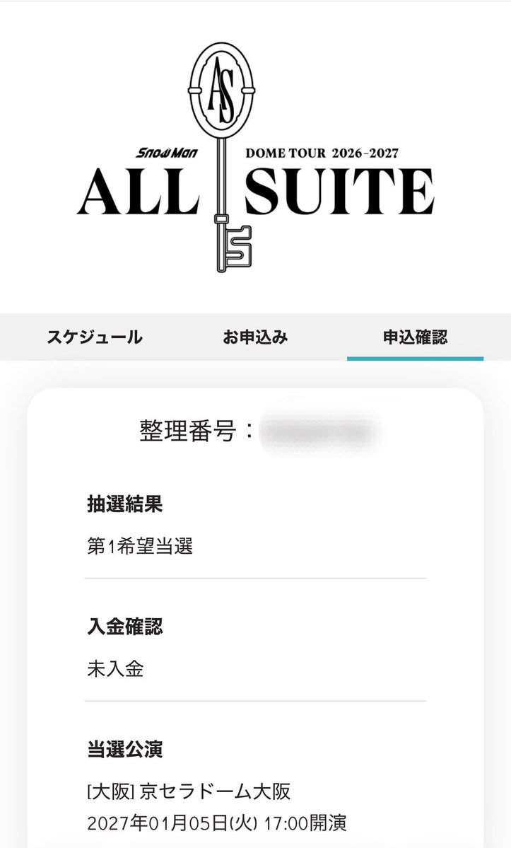 n_emitan's tweet photo. まさかの去年に続いて自名義が働いてくれました😭
これで2月の国試のモチベーションになります😂
神様仏様本当にありがとう🙏✨ https://t.co/qt21pdeH9W