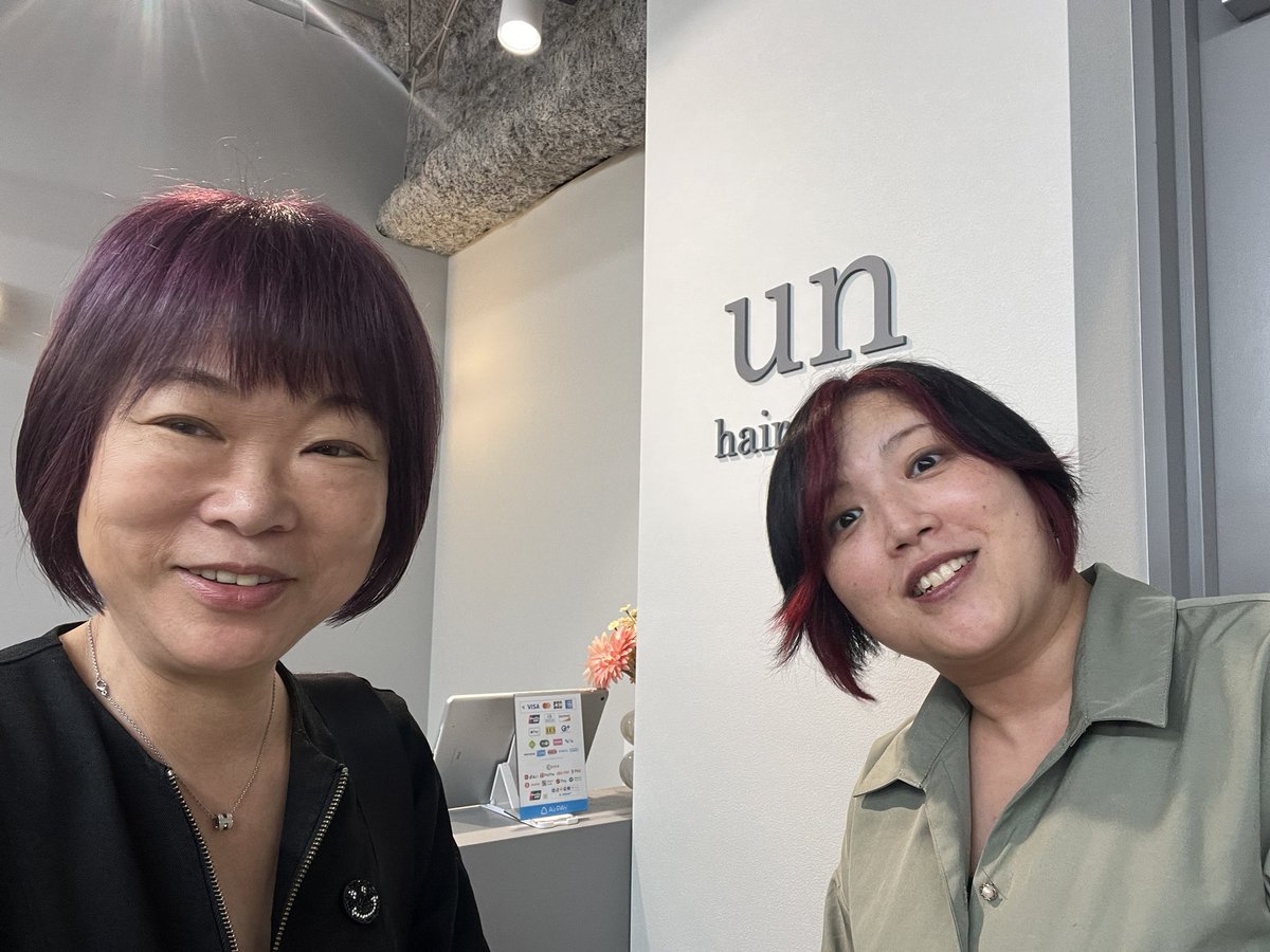 Tomocyan13's tweet photo. ✂️ 武蔵小杉 UN
ちょこっと短く👍

 #武蔵小杉UN https://t.co/x2SdIGLBO0