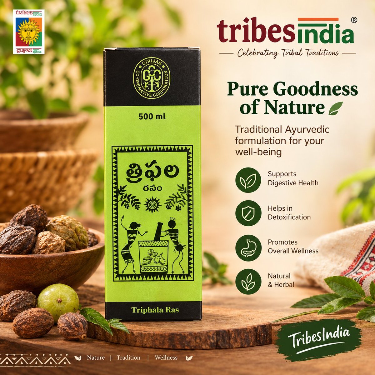 Trifed_AP's tweet photo. 🌿 Triphala Ras – Nature’s Traditional Goodness 🌿
Discover the goodness of Triphala Ras, a traditional herbal product rooted in nature and tribal heritage. 🌱✨
Available through TribesIndia — bringing authentic tribal products closer to you
#Vocal4Local
#BuyTribal. https://t.co/Zrmxh7L8Yp