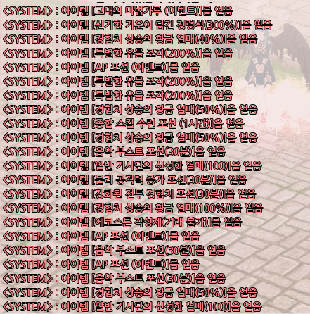 LT_thetis's tweet photo. 반짝이 상자 뭐시기 매일 여는 타래 https://t.co/BIXNJdRRIW