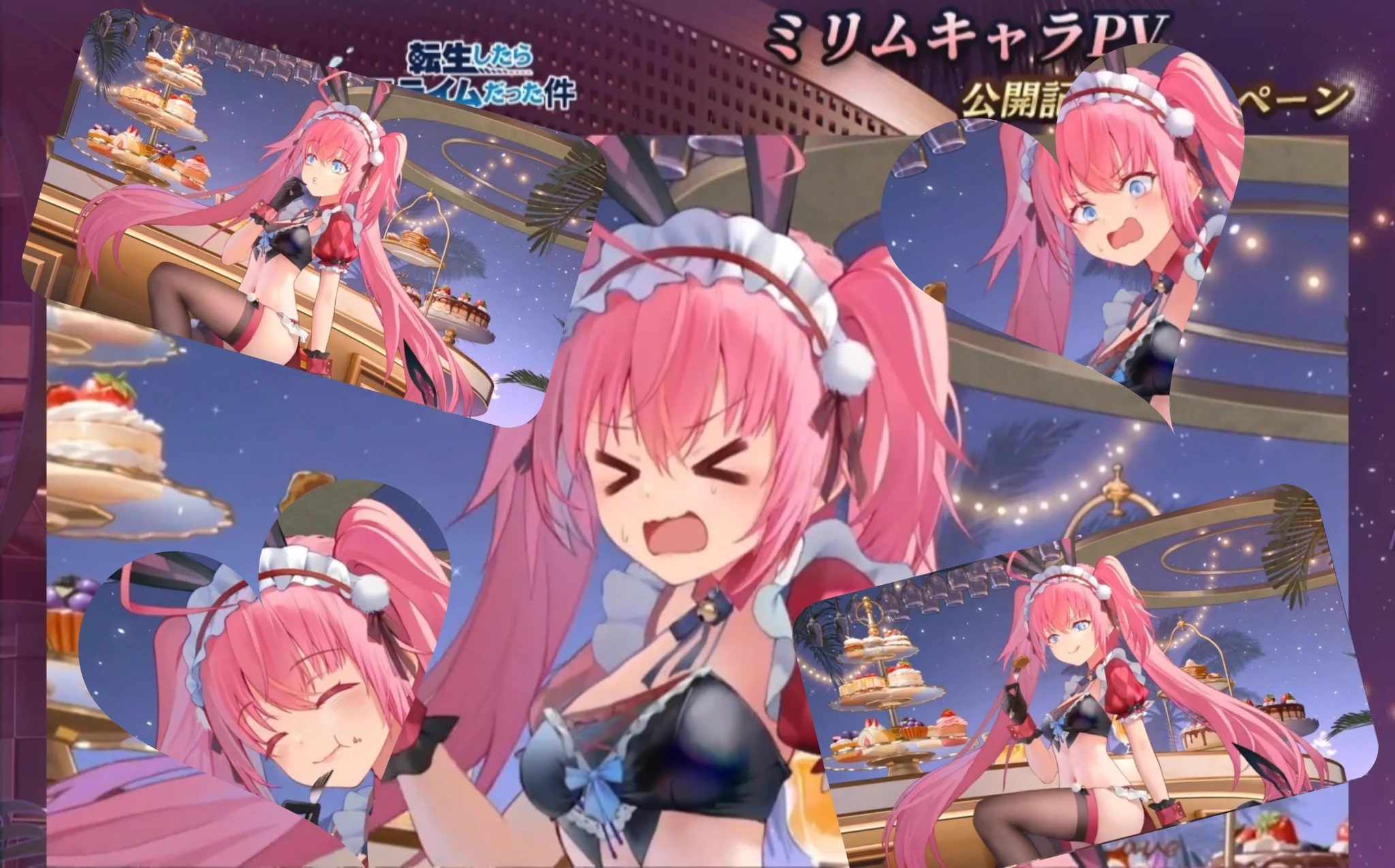 公式】放置少女🌸百花繚乱の萌姫たち🌸 على X: 