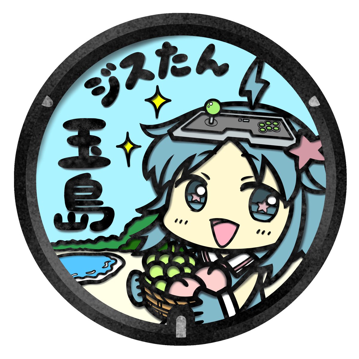 gotouchi_yells's tweet photo. ご当地エールズ
三人目の参加者は

岡山県玉島地区から
ジスたんが参戦！！！！✨✨
(@fanta_sistan)

玉島地区は瀬戸内の温暖な気候が
白桃や葡萄を更に美味しくするとか😋

昭和レトロな街並みも必見！！

ゲームセンター「ファンタジスタ」にも
是非足を運んでくださいね🎮🐱 https://t.co/VlbSRnOytu