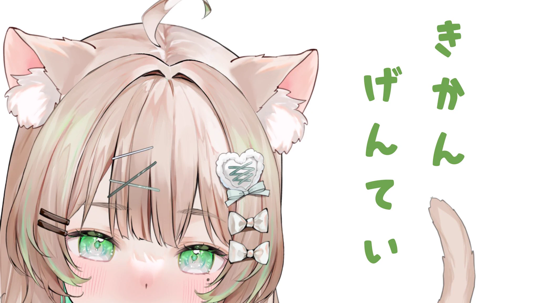 八三月きうり🥒 ̖́- on X: 