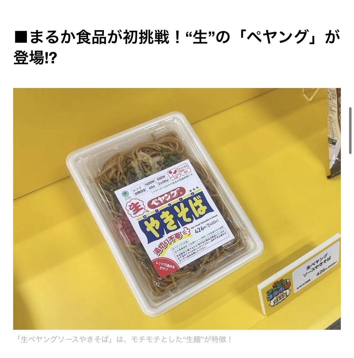 久保 達也 on X: 