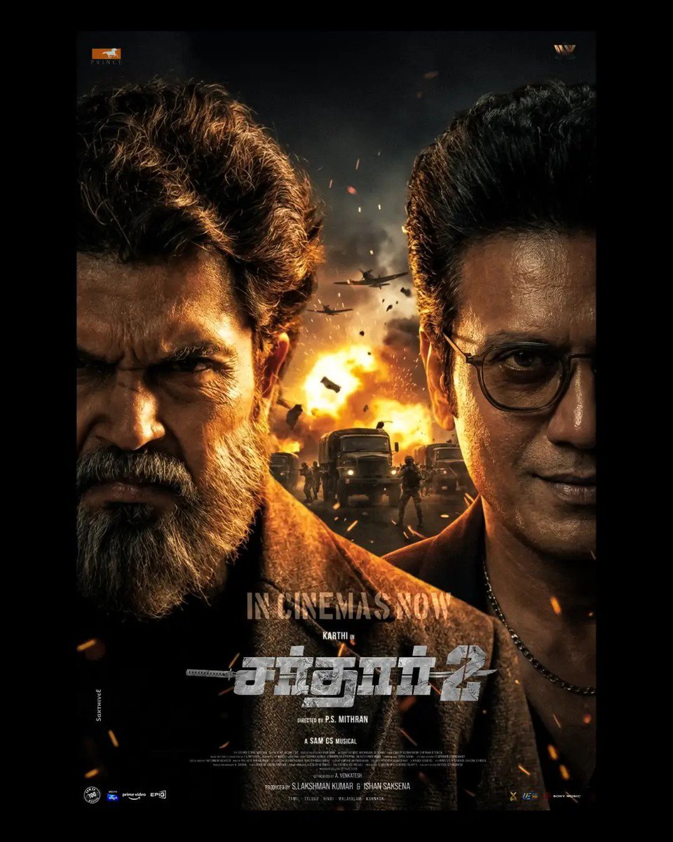 Soorya_2004's tweet photo. Karthi semma energetic ah irukaaru 🔥 Sardar 2 visuals and action scenes look like a proper big-screen treat!
#Sardar2 #Karthi #SJSurya https://t.co/N0OBTYAEWo