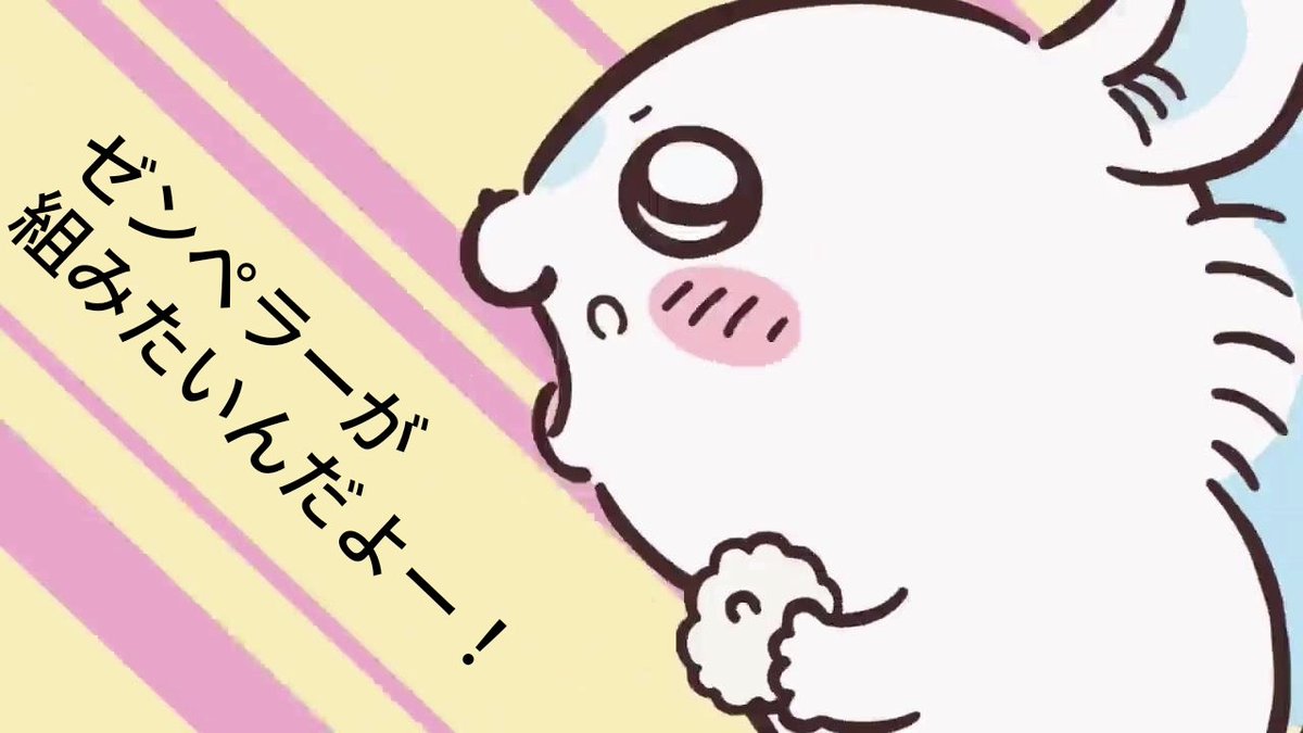Ocean_Bule003's tweet photo. ミニ四駆40周年アニバーサリー🎉
でも売切らしく今コレ https://t.co/mGpajqMPvs