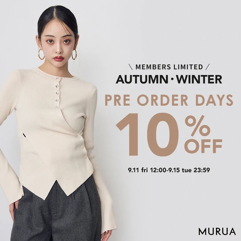 MURUA on X: 