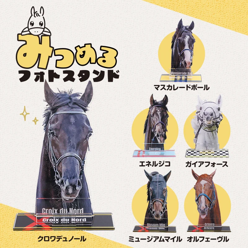 もず&ぱらん競馬 もず on X: 
