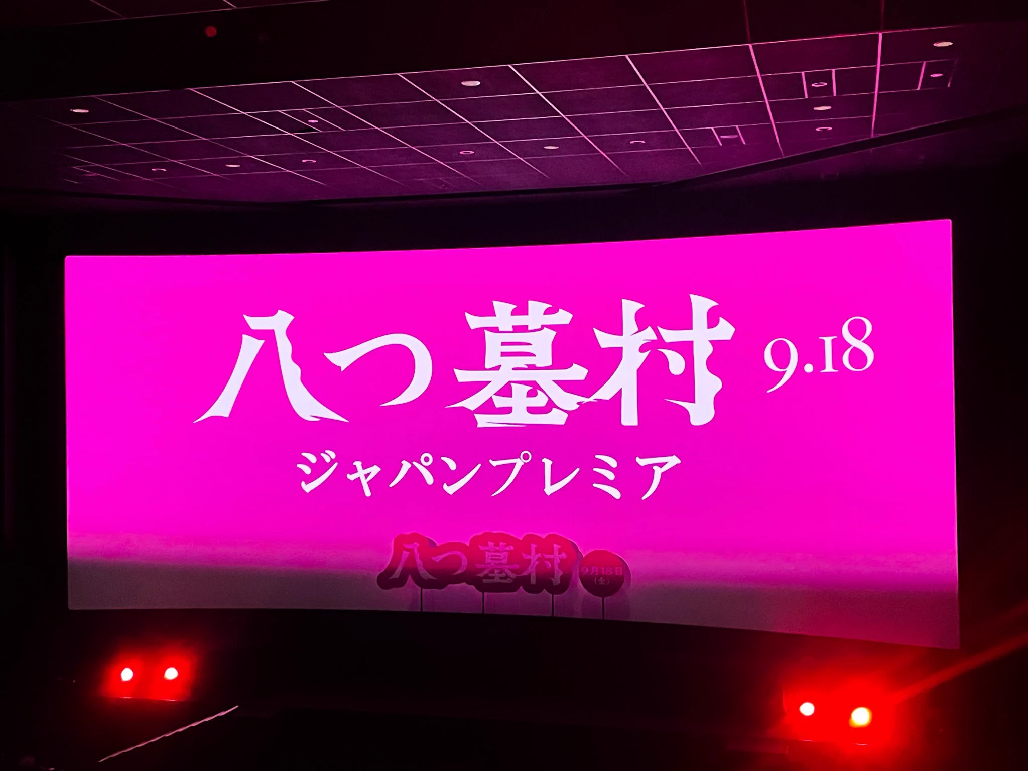 いまむー (@tomoyanandayo) / X