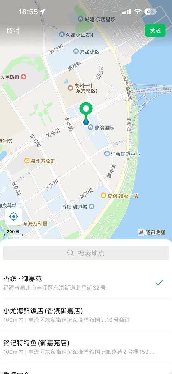 Trnng25118113's tweet photo. 在泉州啊啊啊啊 #泉州 https://t.co/Q6ejP37pmY