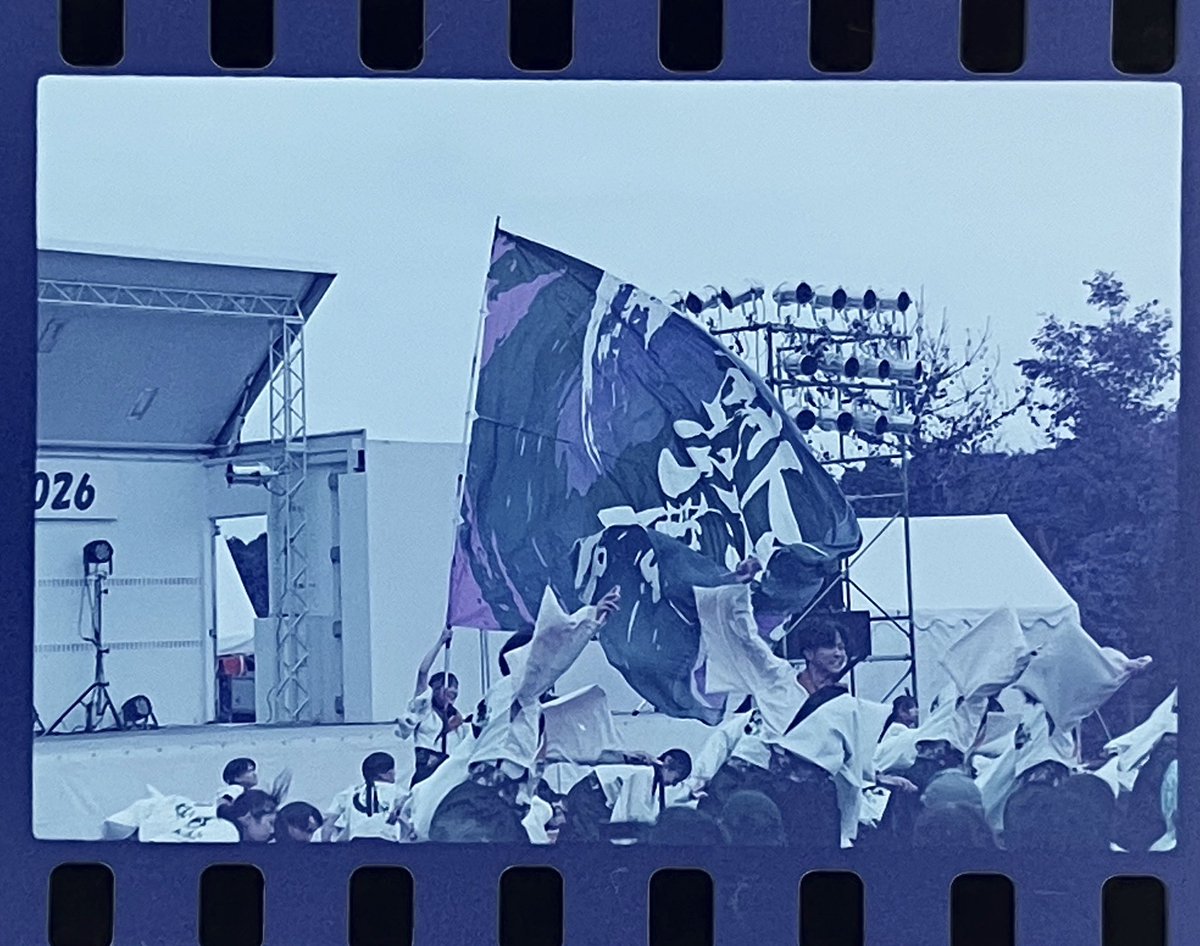 sugarfilmcamera's tweet photo. 2026.8.23(Sun.)天王グリーンランドまつり・ヤートセ選手権2026にて
秋田大学よさこいサークルよさとせ歌舞輝『燈翔』
@ysts_kabuki
🎞️: Lomogarphy LomoChrome Purple XR 100-400(ISO100〜400)
#フィルムカメラ
#よさカメ
#天王グリーンランドまつり
#よさとせ歌舞輝
#Lomogarphy https://t.co/xIGmtBUgmD